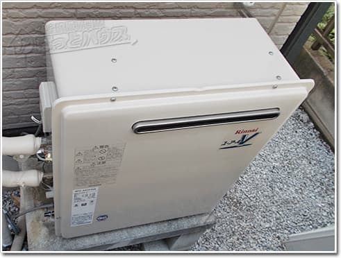 ガス給湯器リンナイRFS-A2003SA