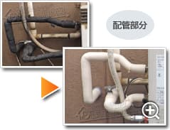 ガス給湯器リンナイRUX-V2016G-E