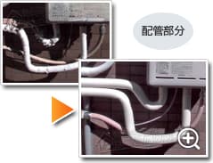 ガス給湯器リンナイRUX-A2010W-E_sub2