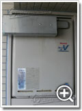 ガス給湯器RUF-V2401AA