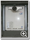 ガス給湯器RUF-V2401SAT