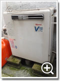 ガス給湯器RFS-V1610SA