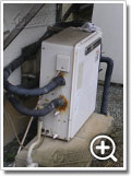 ガス給湯器RFS-V2001SA
