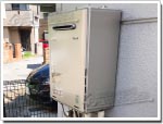 リンナイのガス給湯器に交換RUF-V2001SAW→RUF-E2008SAW(A)
