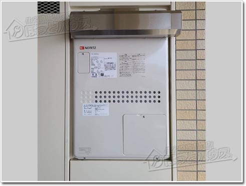 ガス給湯器ノーリツGTH-2444AWX3H-1 BL