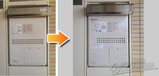 ノーリツ ガス給湯器施工事例GTH-2413AWXH→GTH-2444AWX3H-1 BL