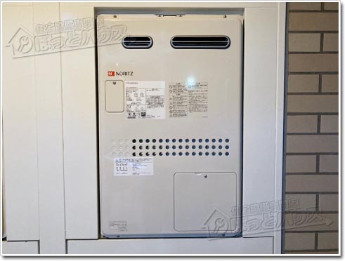 ガス給湯器ノーリツGTH-2444AWX3H-1 BL