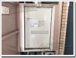 ノーリツのガス給湯器に交換GTH-2413AWXH-H→GTH-2444AWX3H-H-1 BL