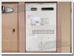 ノーリツのガス給湯器に交換GTH-2413AWXH→GTH-2444AWX3H-1 BL