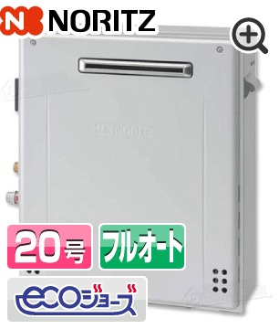 GRQ-C2062AX-2 BL本体