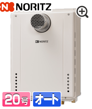 GT-2070SAW-T BL本体