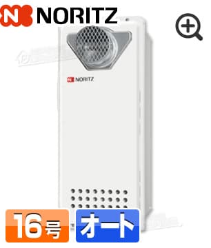GT-1653SAWX-T-4 BL本体