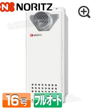 GT-1653AWX-T-4 BL本体