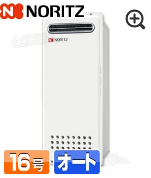 GT-1653SAWX-4 BL本体