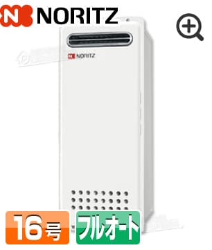 GT-1653AWX-4 BL本体