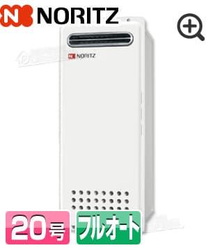 GT-2053AWX-4 BL本体