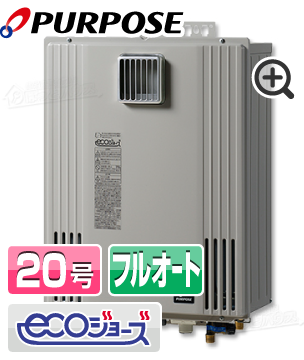 GX-H2002ZW-1本体